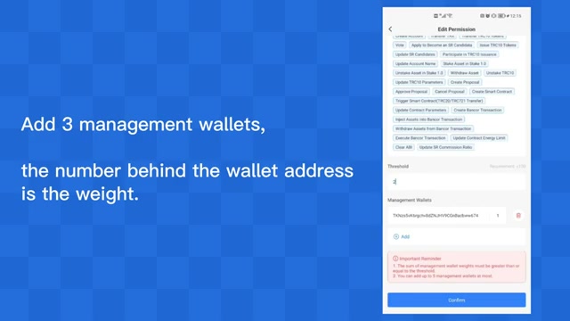 网络安全技术受到更多关注