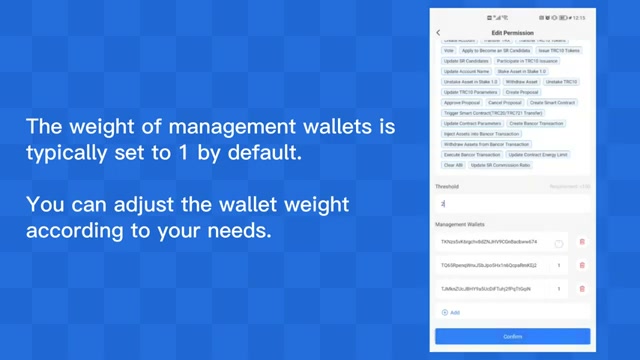 未来科技更加融合