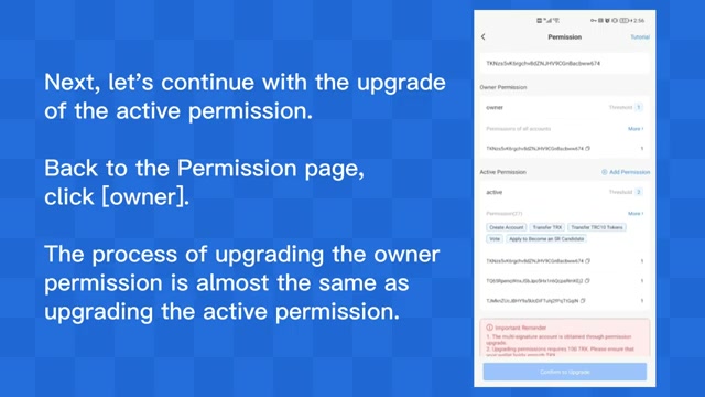 科技企业加大研发投入