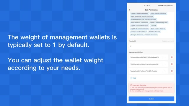 人工智能与教育结合带来新模式